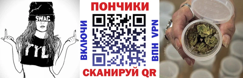 Купить наркоту Алапаевск Гашиш Конопля Кокаин Меф