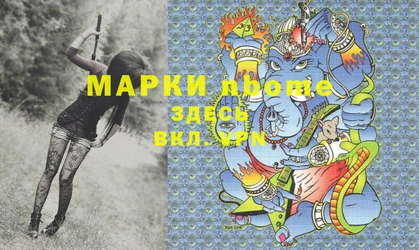 дмт Алексеевка