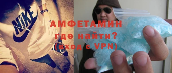 бутик Абаза