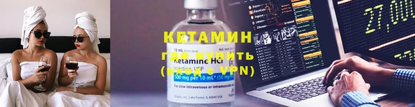 бутик Абаза