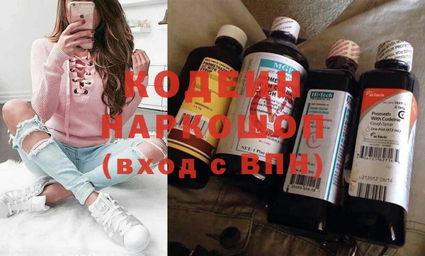 бутик Абаза