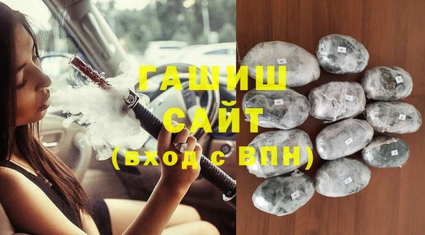соль курить ск Алзамай