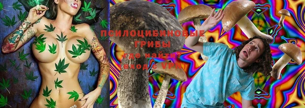 герыч Абдулино