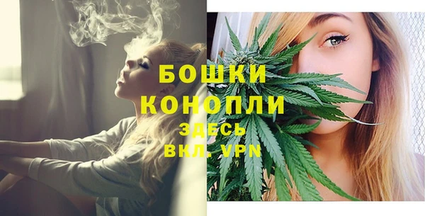 бутик Абаза