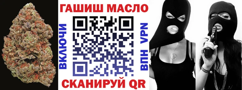 где найти наркотики  Алапаевск  ТГК вейп с тгк 