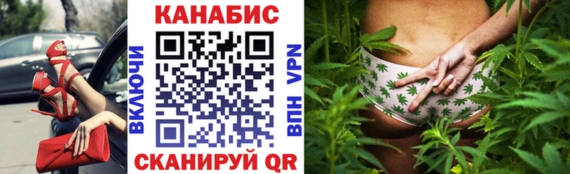 Конопля MAZAR  Алапаевск 
